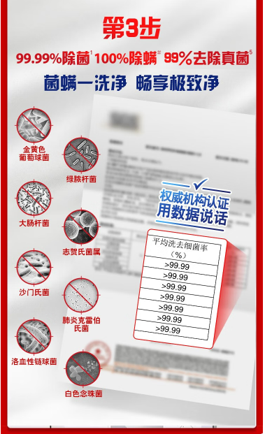 微信截图_20230621105725.png