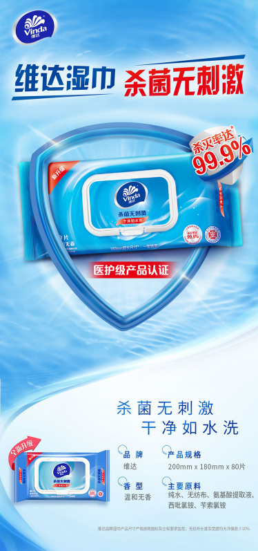 微信截图_20230621105947.png