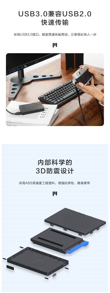 微信截图_20230621132324.png