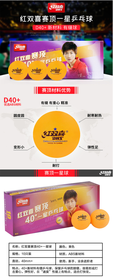 微信截图_20230621133613.png
