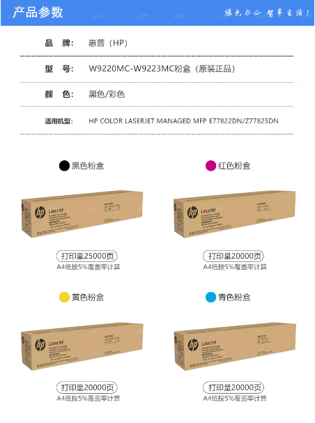 微信截图_20230621161546.png