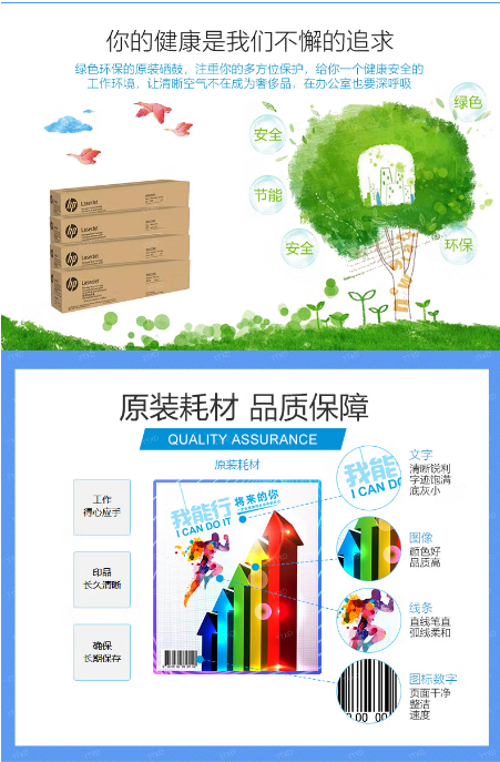 微信截图_20230621161558.png