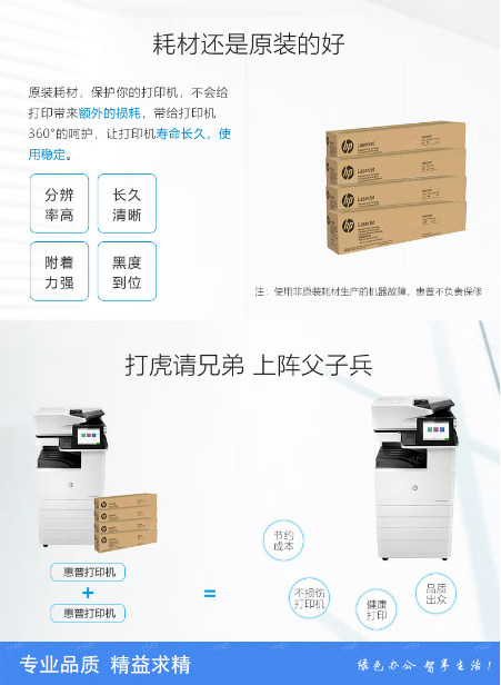 微信截图_20230621161610.png