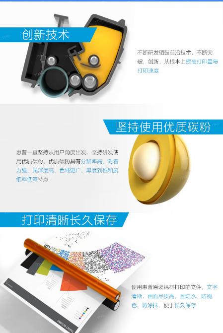 微信截图_20230621161618.png
