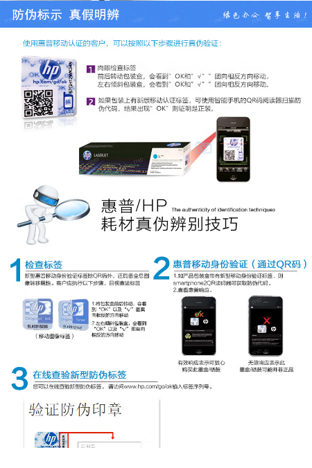 微信截图_20230621161631.png