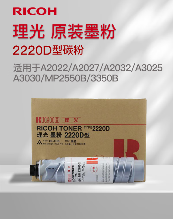 微信截图_20230625103159.png