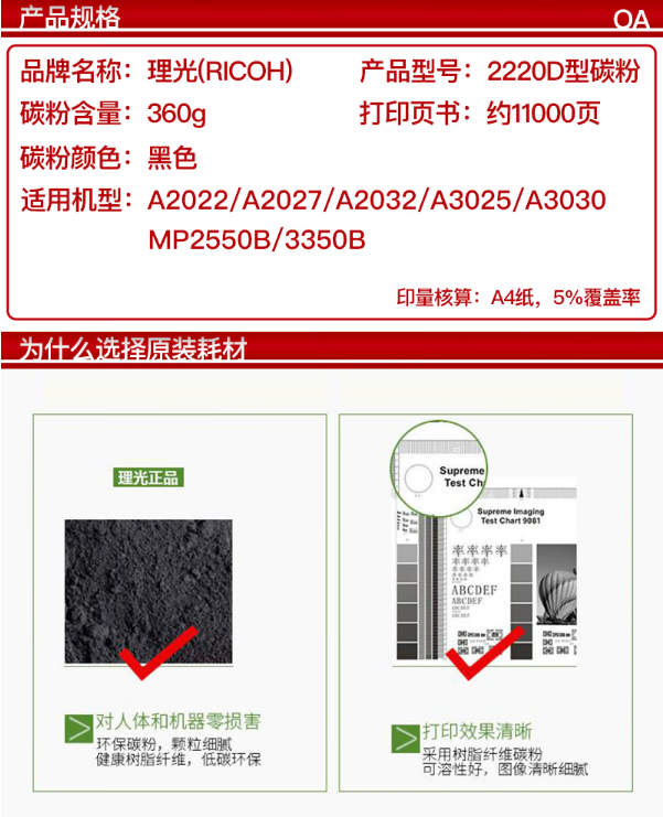 微信截图_20230625103211.png