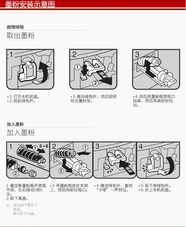 微信截图_20230625103230.png