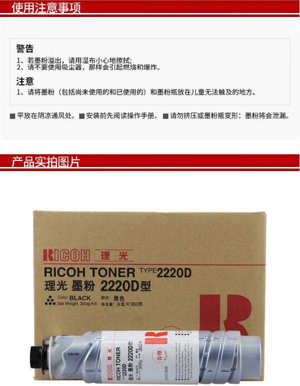 微信截图_20230625103243.png