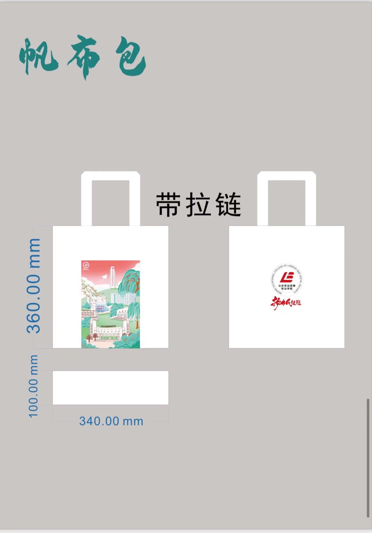 微信图片_20230625103410.jpg