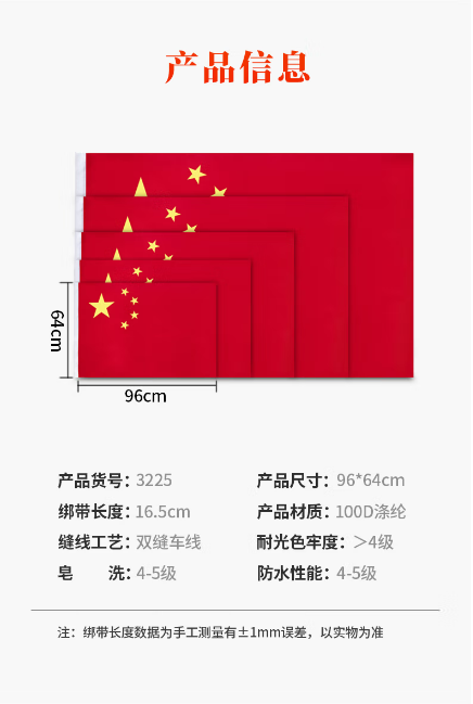 微信截图_20230625115646.png