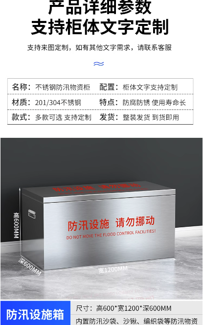 微信截图_20230625130709.png