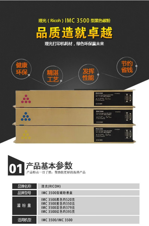 微信截图_20230625141336.png