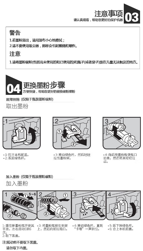 微信截图_20230625141405.png
