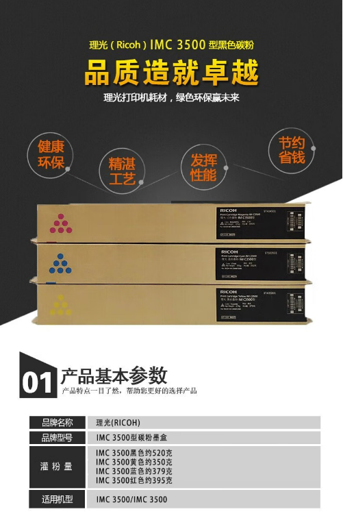 微信截图_20230625141550.png