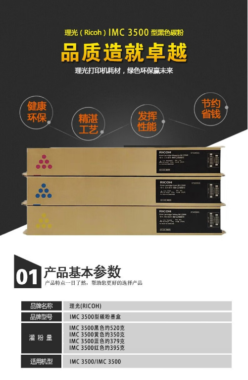 微信截图_20230625141725.png