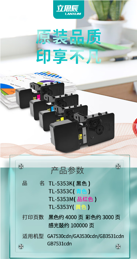 微信截图_20230625142106.png