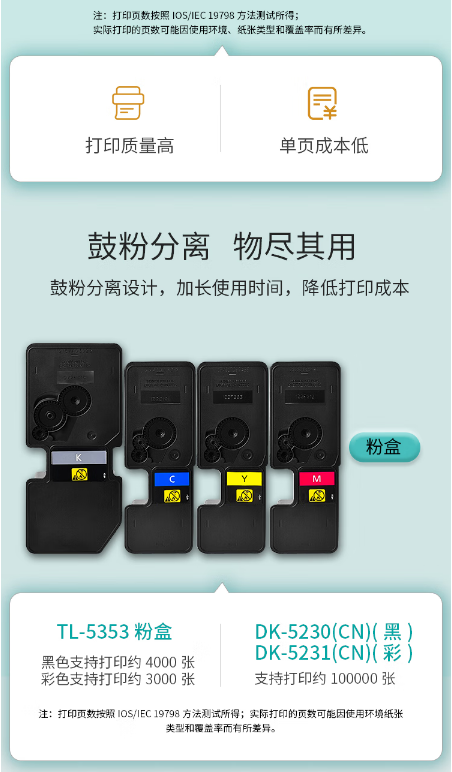 微信截图_20230625142142.png