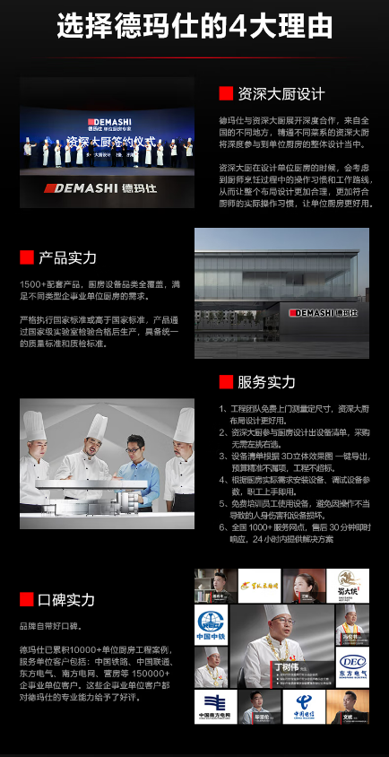 微信截图_20230626090944.png