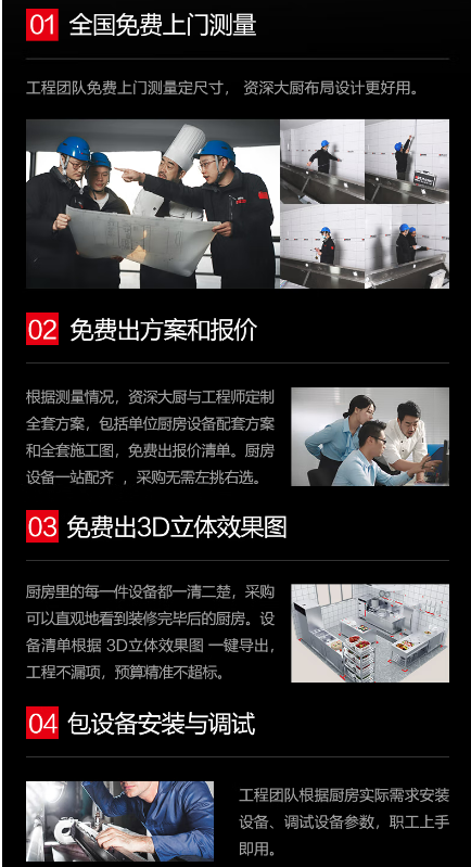 微信截图_20230626090956.png