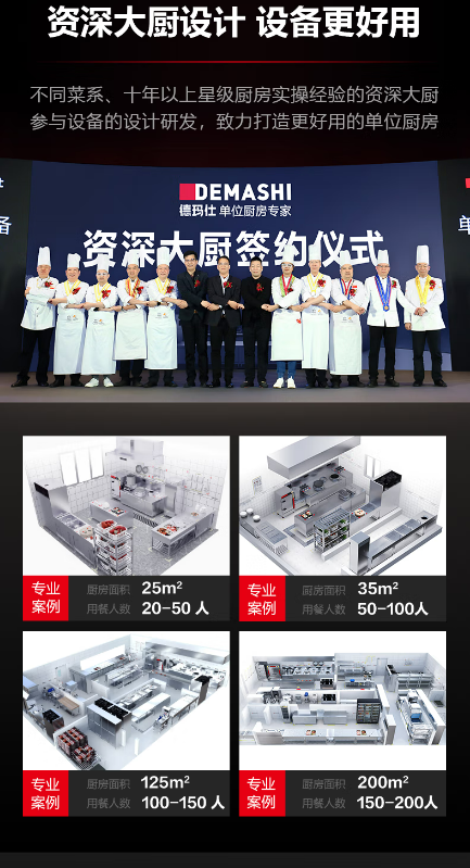 微信截图_20230626091005.png