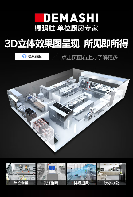 微信截图_20230626091017.png