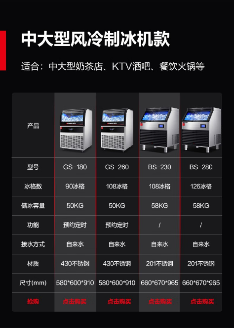 微信截图_20230626091658.png