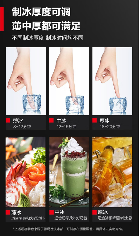 微信截图_20230626091839.png
