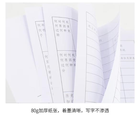 1687751031887207.jpg
