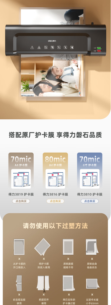 微信截图_20230626170130.png