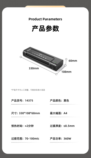 微信截图_20230626170143.png
