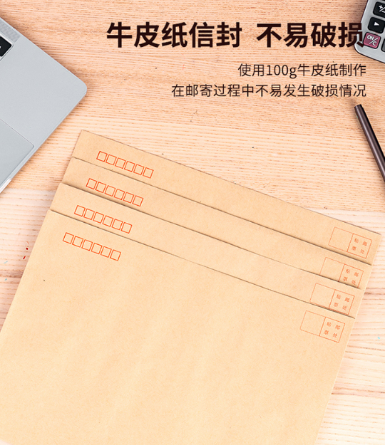 微信截图_20230626172401.png