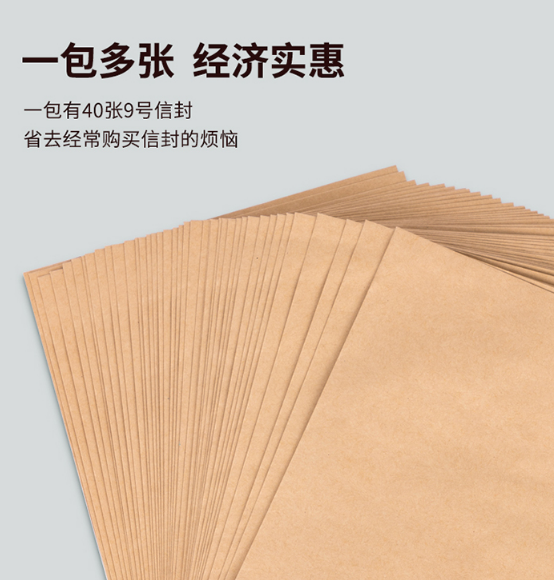 微信截图_20230626172407.png