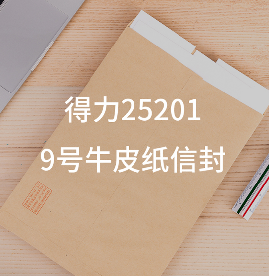微信截图_20230626172414.png