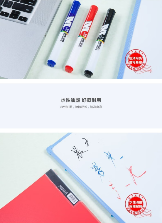 微信截图_20230626173601.png