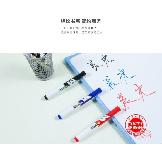 微信截图_20230626173614.png