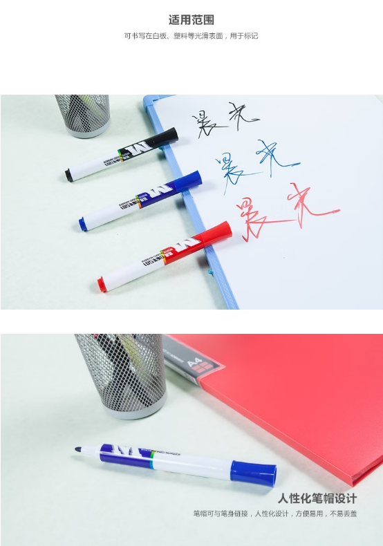 微信截图_20230626173635.png