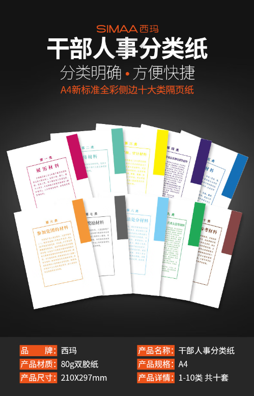 微信截图_20230627090814.png