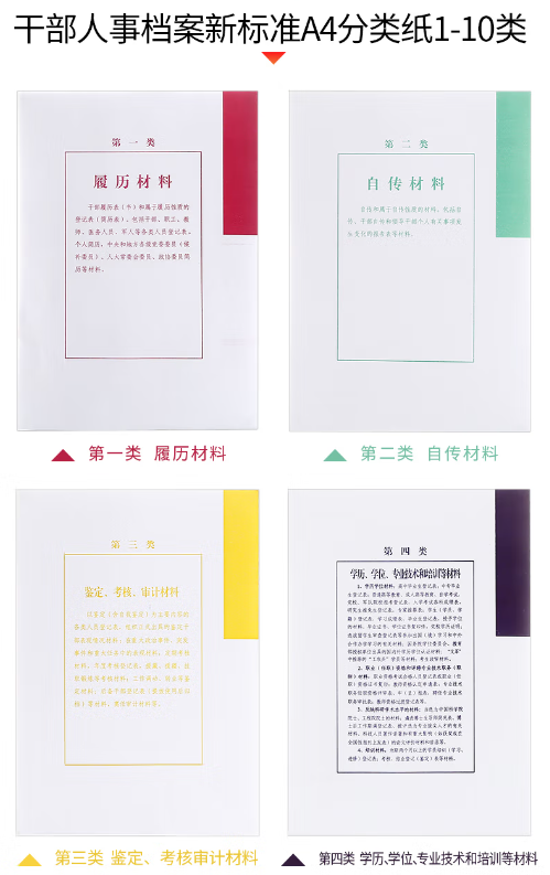 微信截图_20230627090848.png