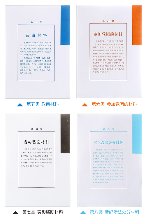 微信截图_20230627090856.png