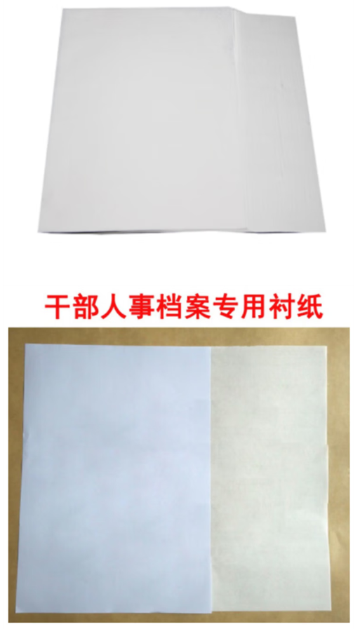微信截图_20230627091219.png
