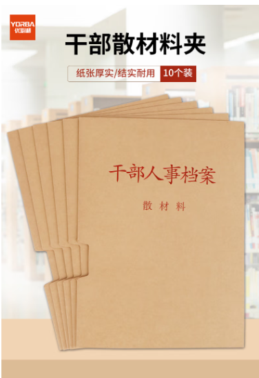 微信截图_20230627091527.png