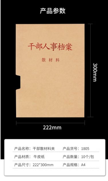 微信截图_20230627091536.png