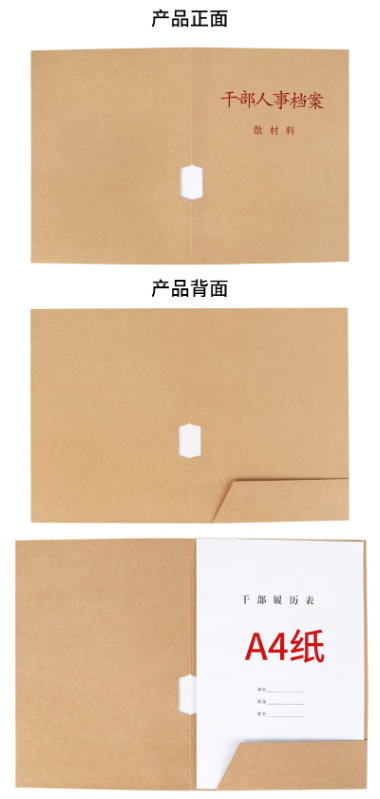 微信截图_20230627091551.png