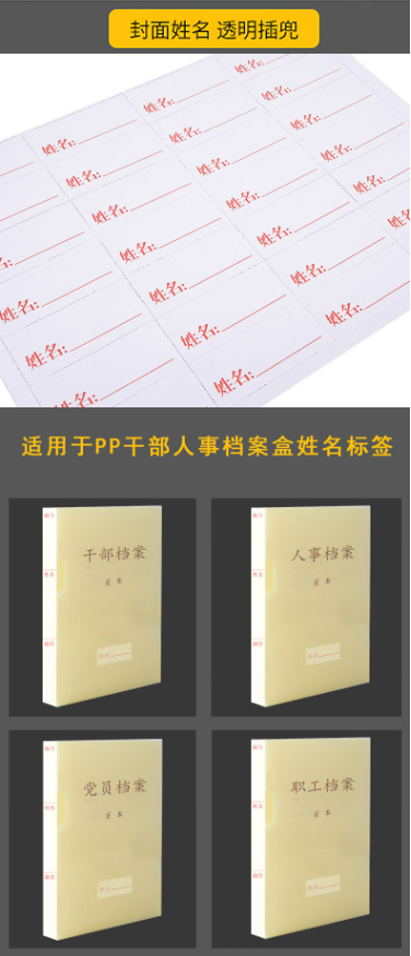 微信截图_20230627091905.png