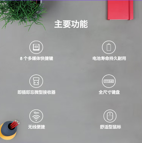 微信截图_20230627092038.png