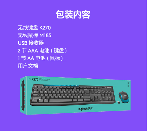 微信截图_20230627092149.png