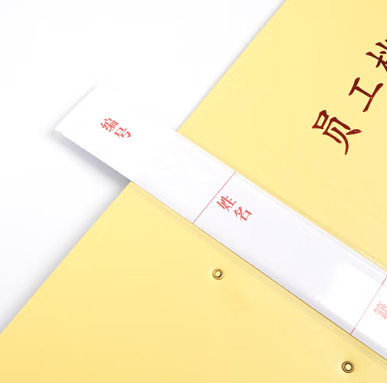 微信截图_20230627092315.png