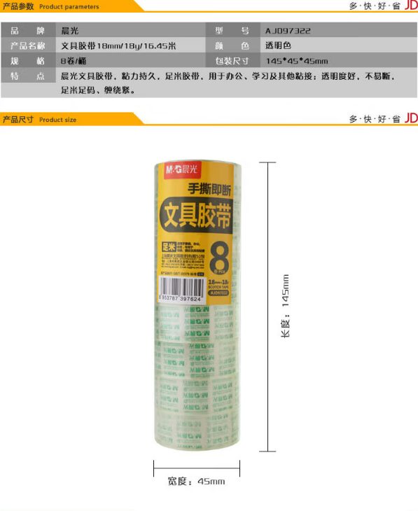 微信截图_20230627092945.png