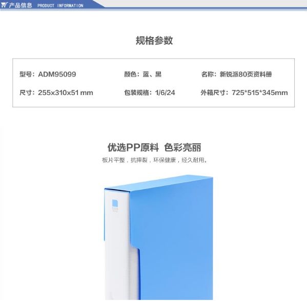 微信截图_20230627093448.png